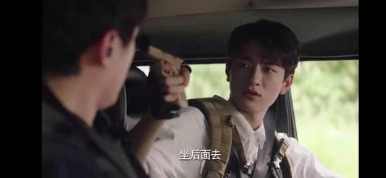 《良辰美景好时光》_第23集_分集剧情