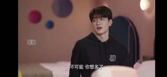 《良辰美景好时光》_第8集_分集剧情