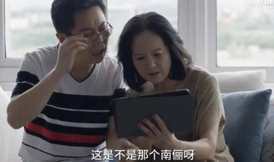 《小舍得》_第20集_分集剧情