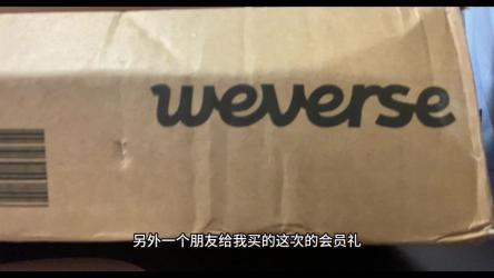 23.12.04最新VIP应用合集