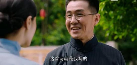 《向警予》_第22集_分集剧情