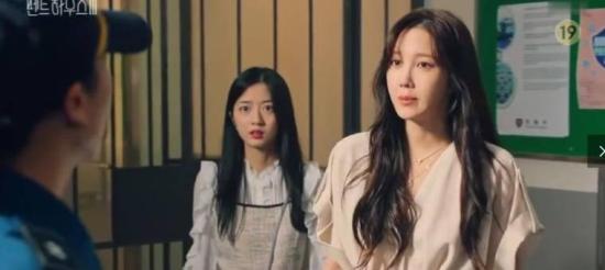 《顶楼第三季》_第6集_分集剧情