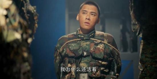 《号手就位》_第48集_分集剧情