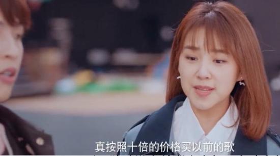 《完美的他》_第15集_分集剧情