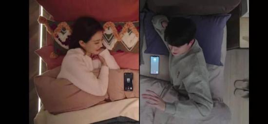 《良辰美景好时光》_第15集_分集剧情