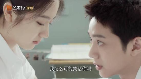 《别想打扰我学习》_第10集_分集剧情