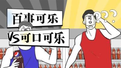 一块1939年百事可乐招牌，能在当铺卖多少钱，老板反转留不住