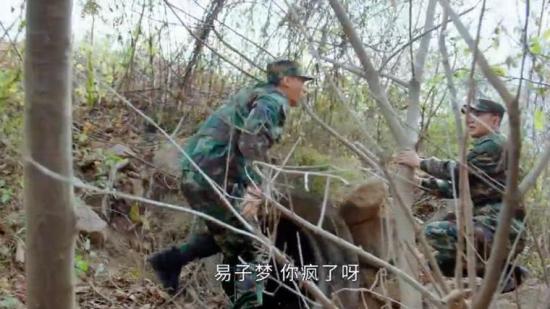 《号手就位》_第4集_分集剧情