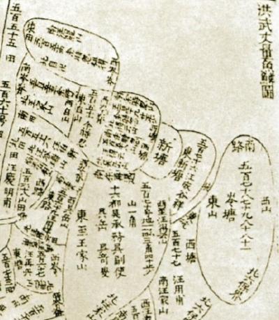 明代&ldquo;鱼鳞图册&rdquo;：防止富户隐匿田产逃避赋税的巧妙手段