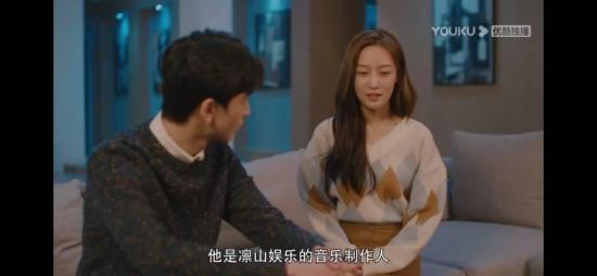 《拜托快结婚吧》_第15集_分集剧情