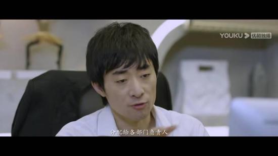 《时光和你都很甜》_第4集_分集剧情