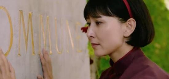 《向警予》_第9集_分集剧情