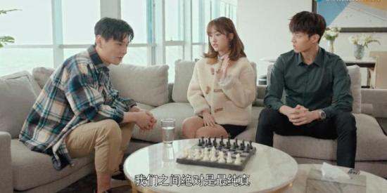 《原来你是这样的顾先生》_第5集_分集剧情