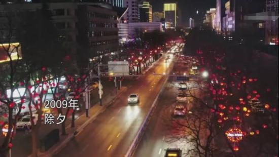 《理想照耀中国》_第34集_分集剧情