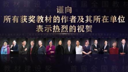 国外优秀教材系列——计算机