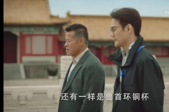 《理想照耀中国》_第40集_分集剧情