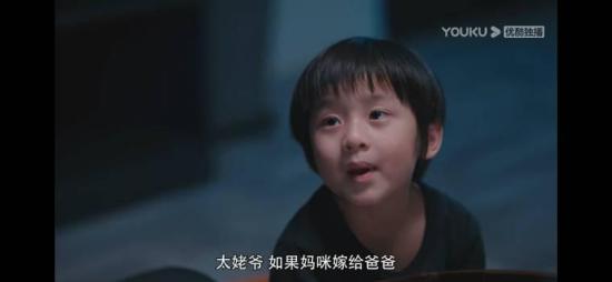 《拜托快结婚吧》_第22集_分集剧情