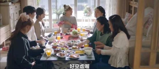 《哆哆嗖嗖啦啦嗖》_第29集_分集剧情
