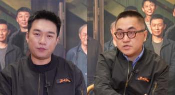 揭秘贺岁档口碑第一的《三大队》，是怎样创作的!