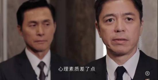 《伙计办大事》_第2集_分集剧情