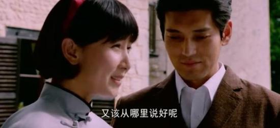 《向警予》_第12集_分集剧情