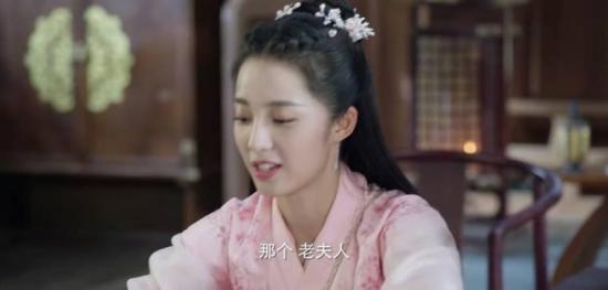 《白玉思无瑕》_第20集_分集剧情