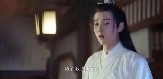 《白玉思无瑕》_第28集_分集剧情