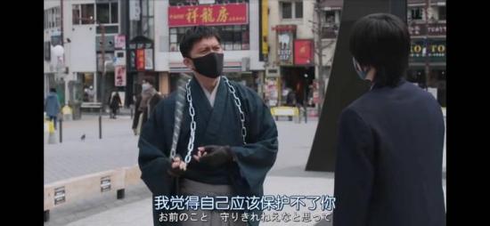 《我家的故事》_第5集_分集剧情