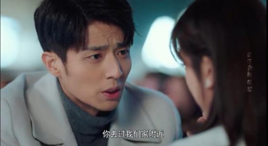 《原来你是这样的顾先生》_第18集_分集剧情