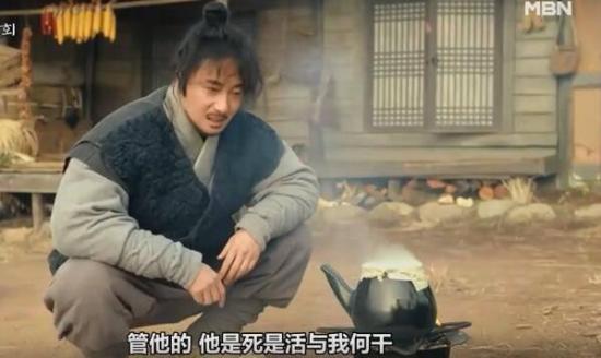 《打包袱-盗取命运》_第7集_分集剧情