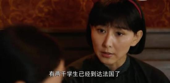 《向警予》_第10集_分集剧情