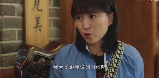 《刘老根4》_第35集_分集剧情