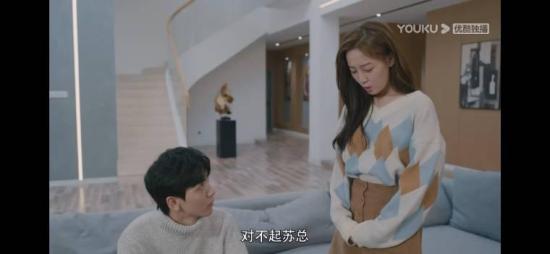 《拜托快结婚吧》_第26集_分集剧情
