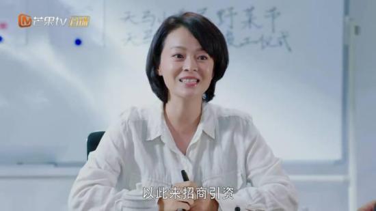 《鲜花盛开的山村》_第12集_分集剧情