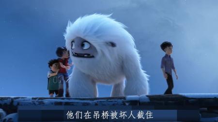 女孩经过一次旅行从失去父亲的痛苦中走出来《雪人奇缘》电影解说