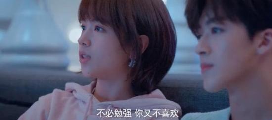 《完美的他》_第12集_分集剧情