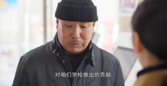 《号手就位》_第36集_分集剧情