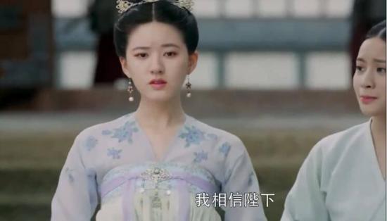 《长歌行》_第43集_分集剧情