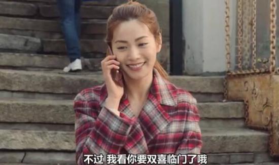《oh!珠仁君》_第5集_分集剧情