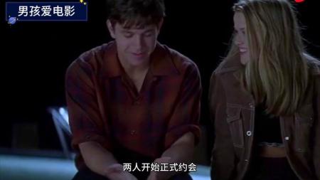 犯罪恐怖片《致命的危机》，少女交友不慎，差点连累一家人