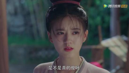 《长歌行》_第18集_分集剧情
