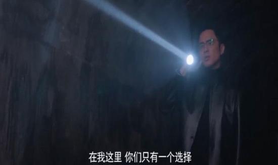 《完美的他》_第25集_分集剧情