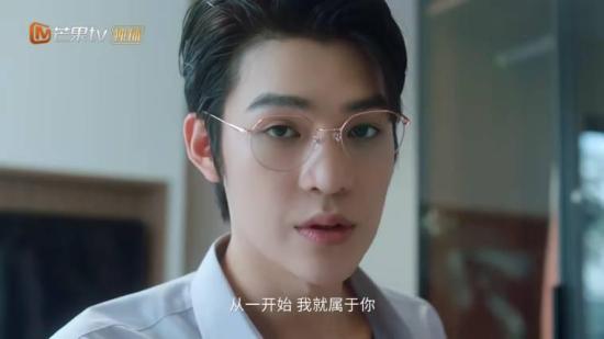 《满分追爱公式》_第15集_分集剧情