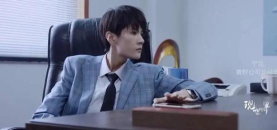 《时光和你都很甜》_第1集_分集剧情