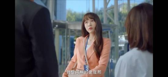 《刚刚三十岁》_第2集_分集剧情