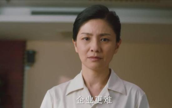 《理想照耀中国》_第22集_分集剧情