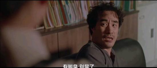 《飞吧开天龙》_第16集_分集剧情