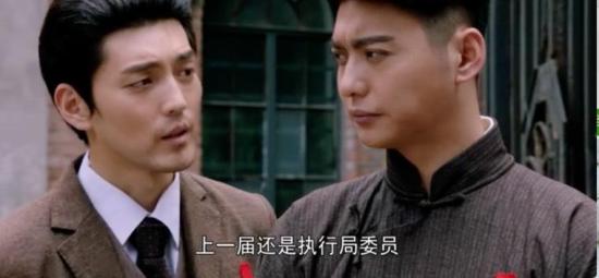 《向警予》_第28集_分集剧情