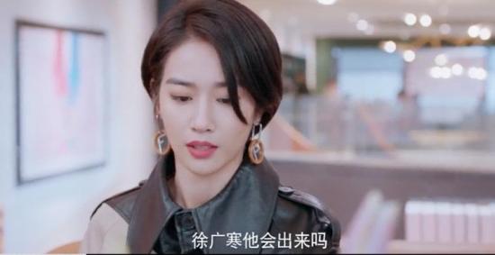 《完美的他》_第8集_分集剧情