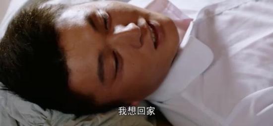 《向警予》_第13集_分集剧情